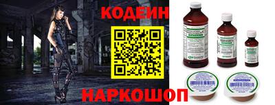 бошки Будённовск