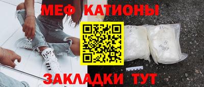 бошки Будённовск