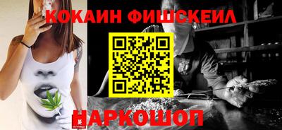 мефедрон мука Бузулук