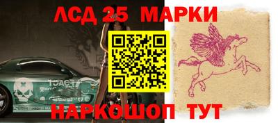 бошки Будённовск