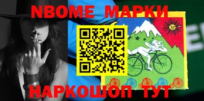 мефедрон мука Бузулук