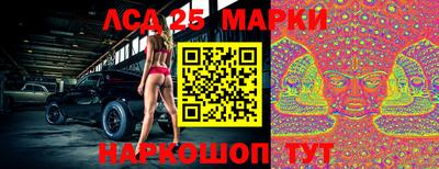 бошки Будённовск