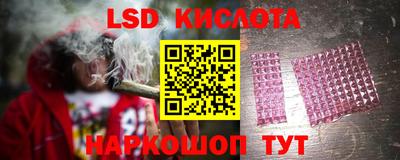 Альфа ПВП Бугуруслан