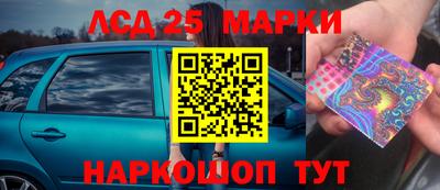 мефедрон мука Бузулук