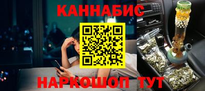 Альфа ПВП Бугуруслан