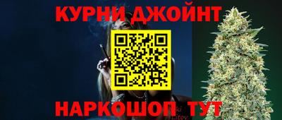 Альфа ПВП Бугуруслан