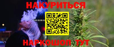 мефедрон мука Бузулук