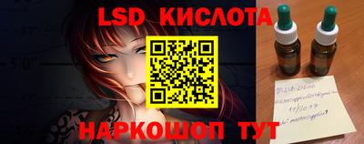бошки Будённовск