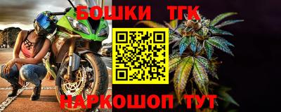 Альфа ПВП Бугуруслан