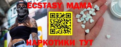 Альфа ПВП Бугуруслан