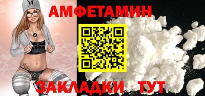бошки Будённовск