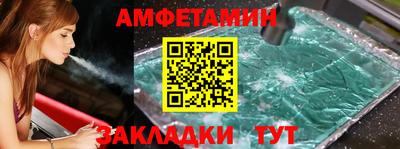 мефедрон мука Бузулук