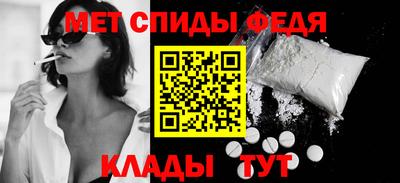 Альфа ПВП Бугуруслан