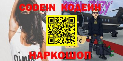 мефедрон мука Бузулук