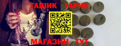 мефедрон мука Бузулук