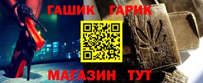бошки Будённовск