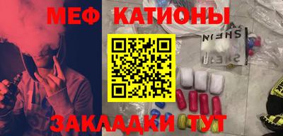 бошки Будённовск